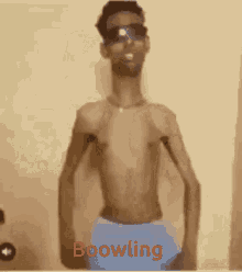 Boowling Dancing GIF - Boowling Dancing GIFs