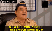 Wow Bro Wow You Are Three Much Good Wow Too Much Good GIF