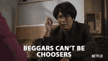 Beggars Cant Be Choosers Tetsuji Tamayama GIF - Beggars Cant Be Choosers Tetsuji Tamayama Kawada GIFs