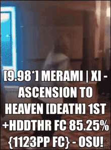Merami Whitecat GIF - Merami Whitecat Ascension To Heaven GIFs
