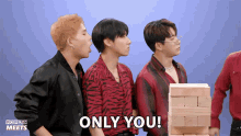 Only You Just One GIF - Only You Just One 이호준 GIFs