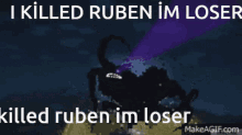 Rubenwther GIF - Rubenwther GIFs