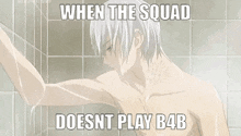 a shirtless anime character is taking a shower in a bathroom with a meme .