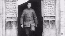 Mao Zedong Hello GIF - Mao Zedong Hello Soos GIFs