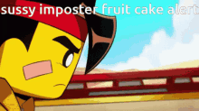 Fruity Lego Monkie Kid GIF