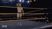 Oney Lorcan Shocked GIF - Oney Lorcan Shocked Stunned GIFs