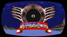 Speed Gif Sonic GIF - Speed Gif Sonic Sonic Exe GIFs