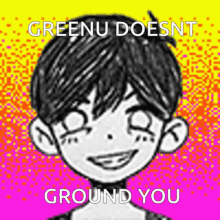 Greenu GIF
