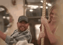 Date Couple GIF - Date Couple Merry Go Round GIFs