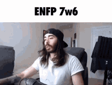Enfp 7w6 GIF