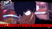 Persona5 Power Bomberman GIF