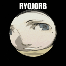 Ryoji Ryoji Mochizuki GIF - Ryoji Ryoji Mochizuki Persona 3 GIFs