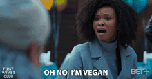 Oh No Im Vegan GIF - Oh No Im Vegan No Meat GIFs