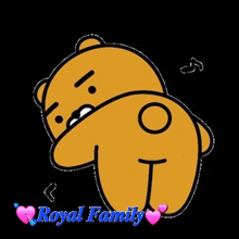 a cartoon of a teddy bear with the words royal family written below it