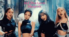 Blacpink GIF - Blacpink GIFs