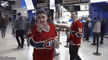 Tomas Tatar Tatar GIF - Tomas Tatar Tatar Montreal Canadiens GIFs