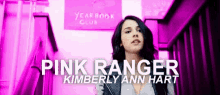 Power Rangers Pink Ranger GIF - Power Rangers Pink Ranger Kimberly Ann Hart GIFs