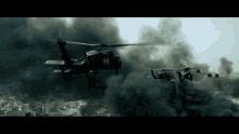 Black Hawk Down Helicopter GIF - Black Hawk Down Helicopter Smoke GIFs