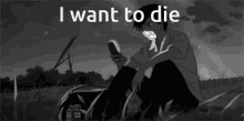 I Want To Die GIF - I Want To Die GIFs