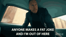 Anyone Makes A Fat Joke And Im Out Of Here Tom Hopper GIF - Anyone Makes A Fat Joke And Im Out Of Here Tom Hopper Luther Hargreeves GIFs