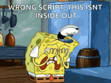 Spongebob Sad GIF - Spongebob Sad Cry GIFs