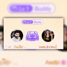 a picture of a man and a woman is surrounded by squares with the name anshi on the bottom