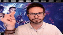GIF