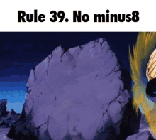 Rule39 Dragon Ball GIF - Rule39 Dragon Ball Dragon Ball Z GIFs