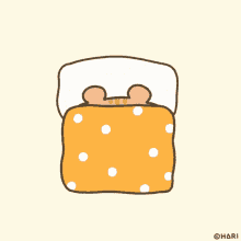 Cold Cute GIF - Cold Cute Morning GIFs