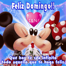Feliz Domingo Mickey Mouse GIF - Feliz Domingo Mickey Mouse Minnie Mouse GIFs