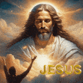 a painting of jesus with the word jesus written in gold letters