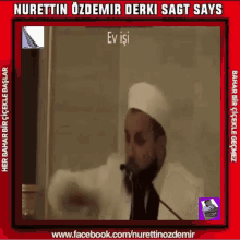 Metin Balkanlıoğlu Sohbet Housework GIF