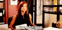 Me Obrigue GIF - Forceme Rude GIFs