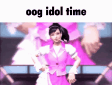 Oog Time Idol GIF - Oog Time Idol Haruka GIFs