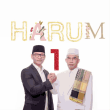 Harumataram GIF - Harumataram GIFs