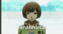 Banannaical Chie GIF - Banannaical Chie Persona GIFs