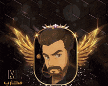 a cartoon of a man with a beard wearing a headset with wings