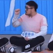 Chen4eva Ding Chen4eva GIF - Chen4eva Ding Chen4eva Ding GIFs