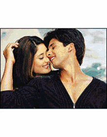 Kareena Kareena Romance GIF - Kareena Kareena Romance Bollywood GIFs