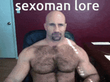 Sexoman Lore GIF - Sexoman Lore Sexverse GIFs