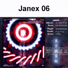 Janex Janex06 GIF - Janex Janex06 06 GIFs