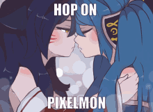 Pixelmon Hop On GIF - Pixelmon Hop On Hop On Pixelmon GIFs