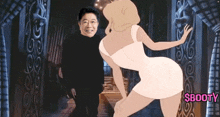 a man is standing next to a woman in a white dress and the word booty is on the bottom of the image