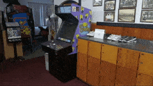 Arcade Game Old GIF - Arcade Game Old Unplugged GIFs