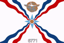 Assyria Assyrian GIF