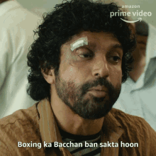 Boxing Ka Bacchan Ban Sakta Hoon Farhan GIF - Boxing Ka Bacchan Ban Sakta Hoon Farhan Toofaan GIFs