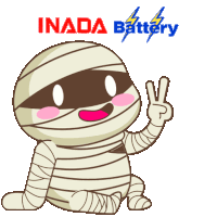 Inada Sticker