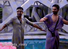 Party Time Party GIF - Party Time Party Abhinav Shukla GIFs