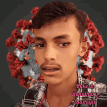 Mukesh Choudhary GIF - Mukesh Choudhary GIFs