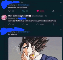 a screenshot of a twitter conversation between mori calliope and another user